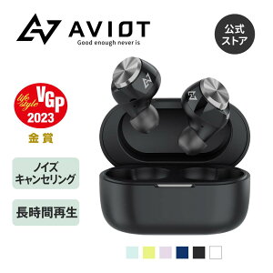 ���C�����X�C���z�� �m�C�Y�L�����Z�����O AVIOT TE-D01v �u���[�g�D�[�X �C���z�� ���킢���f�U�C�� ���K�ȃt�B�b�g�� �������h���C�o�[ �����ԍĐ� �R���p�N�g Bluetooth5.2 �Ў����[�h iphone�Ή�