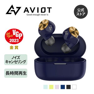 ���C�����X�C���z�� �m�C�Y�L�����Z�����O AVIOT TE-D01v �u���[�g�D�[�X �C���z�� ���킢���f�U�C�� ���K�ȃt�B�b�g�� �������h���C�o�[ �����ԍĐ� �R���p�N�g Bluetooth5.2 �Ў����[�h iphone�Ή�