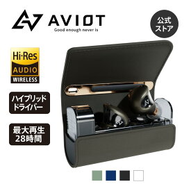 ワイヤレスイヤホン ノイズキャンセリング AVIOT TE-J1 アイナ・ジ・エンド ブルートゥース イヤホン かわいいデザイン おしゃれ BAドライバー ケース付き Bluetooth5.2 片耳モード IPX4防水 最大28時間 長時間再生 ハイレゾ対応 マルチポイント 片耳モード