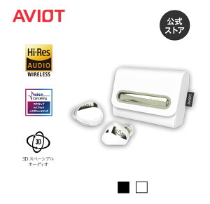 AVIOT TE-J2 HYDECMof CXCz mCYLZO ő52ԍĐ LDAC nC] Ή  hCo[VXe sG]hCo[̗p RpNg fUC  