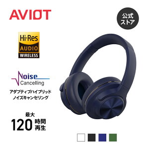 AVIOT WA-V1 �A�_�v�e�B�u�n�C�u���b�h�m�C�Y�L�����Z�����O �w�b�h�z�� ���C�����X �ő�120���ԍĐ� LDAC/�n�C���]�Ή� �ʋC���̍����ᔽ���E���^���f�ލ̗p �}���`�|�C���g�Ή� �L�� ���� ��