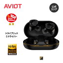 AVIOT TE-ZX1-PNK ピヤホン7 ノイズキャンセリングイヤホン ワイヤレスイヤホン ハイレゾ イヤホン トライブリッド5ドライバー サウンドガイダンス 最大20時間 長時間再生 IPX4防水