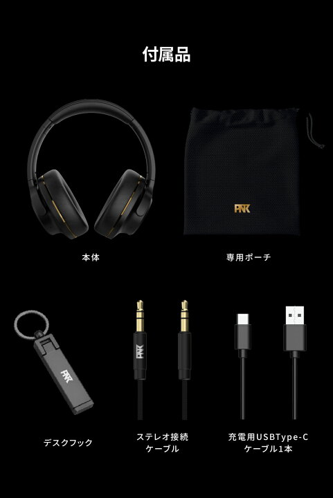 楽天市場】AVIOT WA-V1-PNK ピッドホン3 ピエール中野監修モデル 