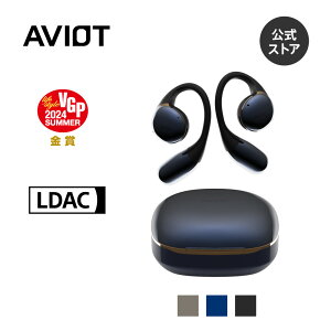 I[vC[ Cz AVIOT TE-H1 CXCz Bluetooth ǂȂCz Ȃ璮 R}[h ő42ԍĐ }[dΉ }`|CgΉ IPX4h
