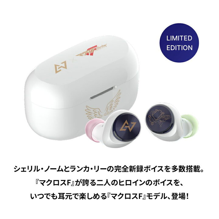 楽天市場】ワイヤレスイヤホン ノイズキャンセリング AVIOT TE-D01v 