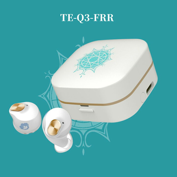 楽天市場】ワイヤレスイヤホン ノイズキャンセリング AVIOT TE-Q3-FRR 