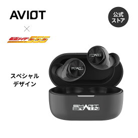 ワイヤレスイヤホン ノイズキャンセリング AVIOT TE-D01v-555 仮面ライダー555 コラボモデル ブルートゥース イヤホン かわいいデザイン 快適なフィット感 高音質ドライバー 小型 ノイキャン 通話性能 最大60時間再生 外音取り込み IPX4防水 おしゃれ
