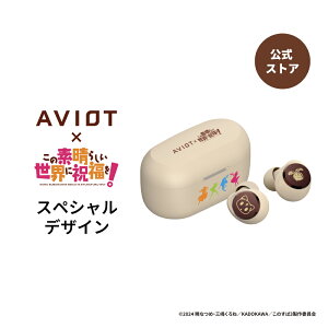 CXCz mCYLZO AVIOT TE-D01v-KSB-R ̑f炵EɏjI ̂ R{f u[gD[X Cz 킢fUC KȃtBbg h