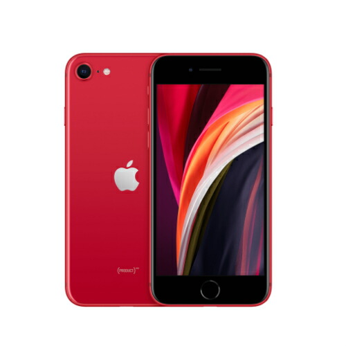正規店通販】 【Aランク】APPLE iPhoneSE 第二世代 256GB RED