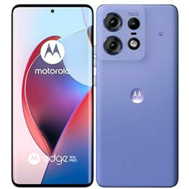 楽天市場】【新品】motorola edge 50s pro SoftBank版SIMロック解除済  