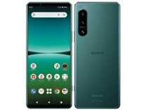 楽天市場】xperia 5 iv 未使用の通販