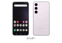 楽天市場】galaxy s23 未使用の通販