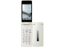 【中古美品・本体のみ】DIGNO ケータイ4 A202KC ホワイト シルバー【即日発送、土、祝日発送 】【送料無料】