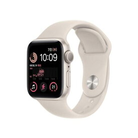 【新品未開封】Apple Watch SE 第2世代 GPS+Cellularモデル 44mm MNPT3J/A　[スターライトスポーツバンド]【即日発送、土、祝日発送】【送料無料】