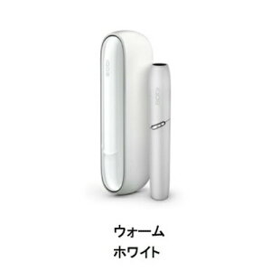 未登録【新品未開封品】 最新型IQOS 3 DUO ウォームホワイト
