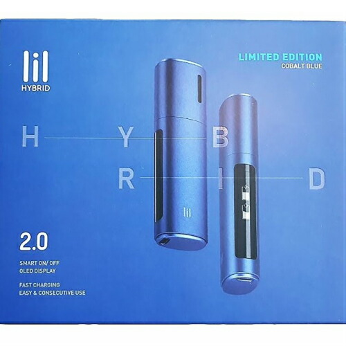 新品未開封品 世界の人気ブランド 新加熱式たばこ lil HYBRID2.0 コバルト リル セール価格 ハイブリッド ブルー※製品登録不可商品※