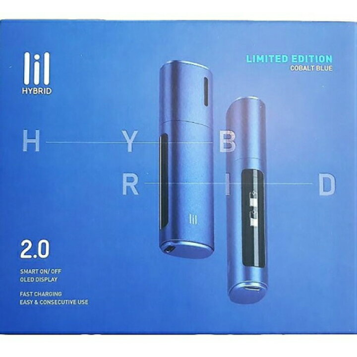 楽天市場】【新品未開封品】新加熱式たばこ lil HYBRID2.0（リル 
