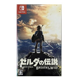 【3/21～期間限定ポイントUP】【新品】Switch ゼルダの伝説　ブレス オブ ザ ワイルド 任天堂 [HAC-P-AAAAA NSWゼルダブレスオブ]※レターパック全国送料無料