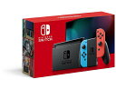 【新品】新型モデル Nintendo Switch ニンテンドースイッチ 本体 Joy-Con (L) ネオンブルー/ (R) ネオンレッド