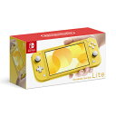 【新品】任天堂 Nintendo Switch Lite イエロー HDH-S-YAZAA