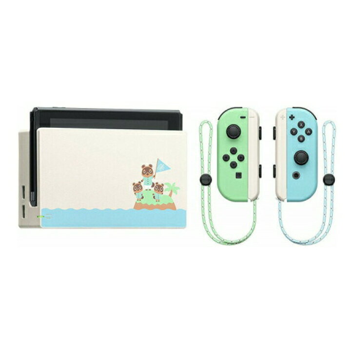 楽天市場】【当店限定！まとめ買いクーポン発行中】Nintendo Switch  