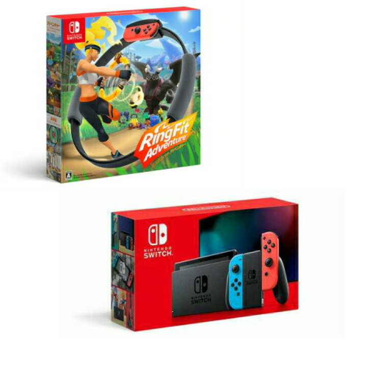 2点セット Switchネオンリングフィットアドベンチャー