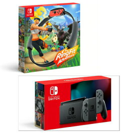 【新品】【期間限定ポイント2倍】★「 2点セット」★リングフィット＋Nintendo Switch Joy-Con (L) /（R)グレー　新型モデル 本体