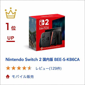�y�V�i�z�ň��l����INintendo Switch 2 ������ BEE-S-KB6CA�y���j���ȊO���������z�y���������z