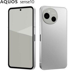 �y�V�i���J���zAQUOS sense10 SH-M33 256GB SIM�t���[ [���C�g�V���o�[]�y���j���ȊO���������z�y���������z