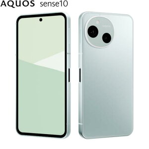 �y�V�i���J���zAQUOS sense10 SH-M33 128GB SIM�t���[ [�y�[���~���g]�y���j���ȊO���������z�y���������z