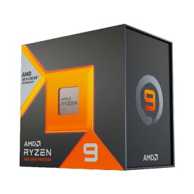 【3/21～期間限定ポイントUP】【新品未開封】AMD Ryzen9 7900X3D W/O Cooler 100-100000909WOF ゲーミングプロセッサー【送料無料】【即日発送、土、祝日発送】