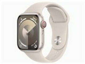 【新品未開封】Apple Watch Series 9 GPS+Cellularモデル 41mm MRHN3J/A [スターライトスポーツバンド S/M]【送料無料】【即日発送、土、祝日発送】