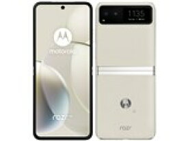 【新品未開封】motorola razr 40 SIMフリー [バニラクリーム] 6.9型スマートフォン 折りたたみ式 r【送料無料】【即日発送、土、祝日発送】