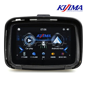 �y�V�i�z�L�W�} KIJIMA �o�C�N�p�X�}�[�g�f�B�X�v���C SD01�y���j���ȊO���������z�y���������z