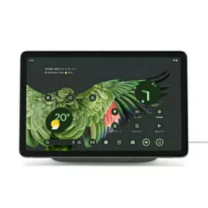楽天市場】【新品未開封】Google Pixel Tablet Wi-Fiモデル 128GB 