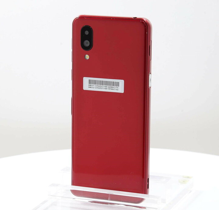楽天市場】【中古】シンプルスマホ6 A201SH 64GB SoftBank ルビー 