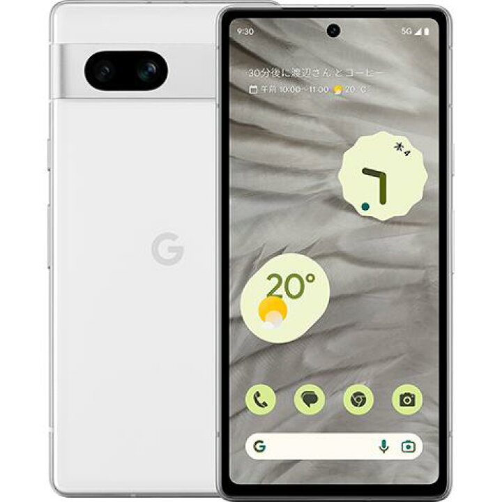 楽天市場】【超美品・本体のみ】Google Pixel 7a Snow 【日曜日以外