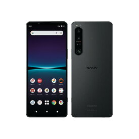 【超美品・本体のみ】SONY Xperia 1 IV SO-51C [ブラック] docomo 【日曜日以外即日発送】【送料無料】