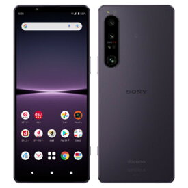【超美品・本体のみ】SONY Xperia 1 IV [パープル] SO-51C docomo 【日曜日以外即日発送】【送料無料】