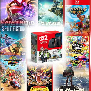 �y�V�i�E����2�_�Z�b�g�zNintendo Switch 2 Pokemon LEGENDS Z-A �Z�b�g �����Ł{�[���_�̓`�� �u���X �I�u �U ���C���h 2�_�Z�b�g�y���j���ȊO���������z�y���������z