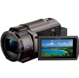 【新品未開封】SONY デジタル4Kビデオカメラレコーダー FDR-AX45A(TI)【送料無料】【即日発送、土、祝日発送】
