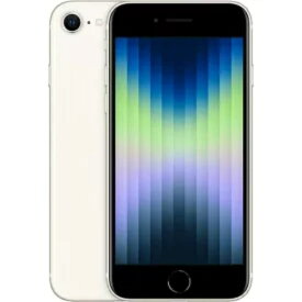 【新品未開封】APPLE iPhoneSE 第3世代 256GB スターライト MMYK3J／A【即日発送、土、祝日発送 】【送料無料】