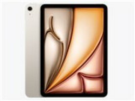 【新品未開封】APPLE iPad Air 第6世代 256GB 11インチ Wi-Fi MUWJ3J/A スターライト【日曜日以外即日発送】【送料無料】