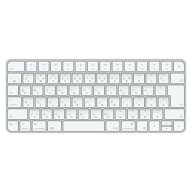 【売り尽くしセール！最安級価格＆期間限定ポイント2倍！】【新品未開封】Apple Magic Keyboard (JIS) MX…