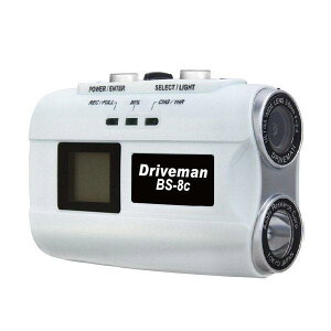 �y�V�i�zdriveman �o�C�N�p�h���C�u���R�[�_�[ BS-8c �z�� �C�g�{�f�B BS-8c-W�y���j���ȊO���������z�y���������z