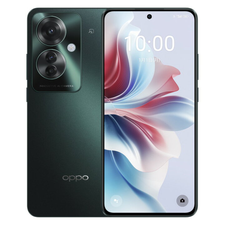 楽天市場】【新品未開封】OPPO Reno11 A SIMフリー [ダークグリーン 