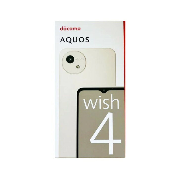 楽天市場】【新品】SHARP AQUOS wish4 SH-52E ホワイト docomo【日曜日  