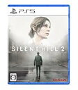 【新品未開封】PS5 ソフト SILENT HILL 2【日曜日以外即日発送】【レターパック送料無料】