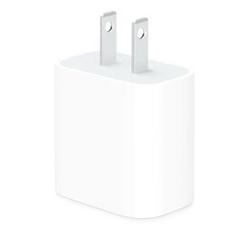【新品未開封・純正品】Apple 20W USB-C電源アダプタ MHJA3AM/A【即日発送、土祝日発送】【レターパック全国送料無料】