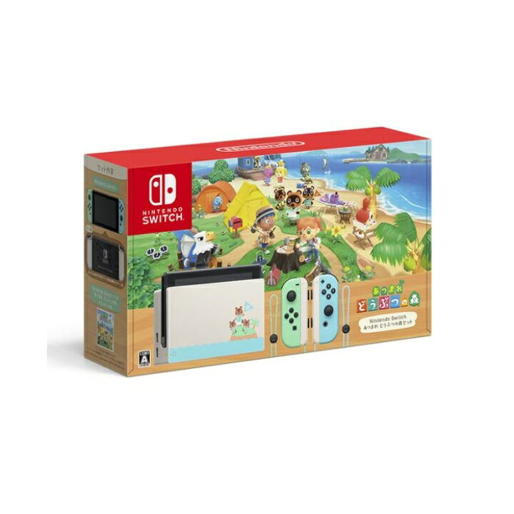 楽天市場】【当店限定！まとめ買いクーポン発行中】Nintendo Switch 